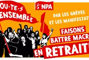 Banderole Tou·te·s ensemble par les grèves et les manifestations : faisons battre Macron en retraite